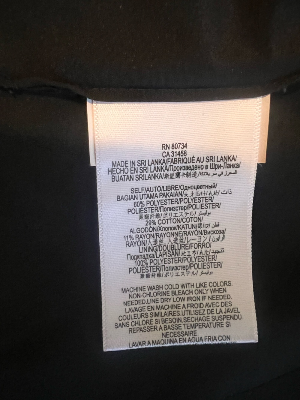 BCBGeneration Pattern Crop Top with Zipper Back - Picture 4 of 4